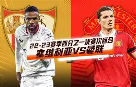 C7娱乐APP-塞维利亚大学