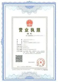 包含分区排名：各队实力对比悬念重重，风云突变的词条