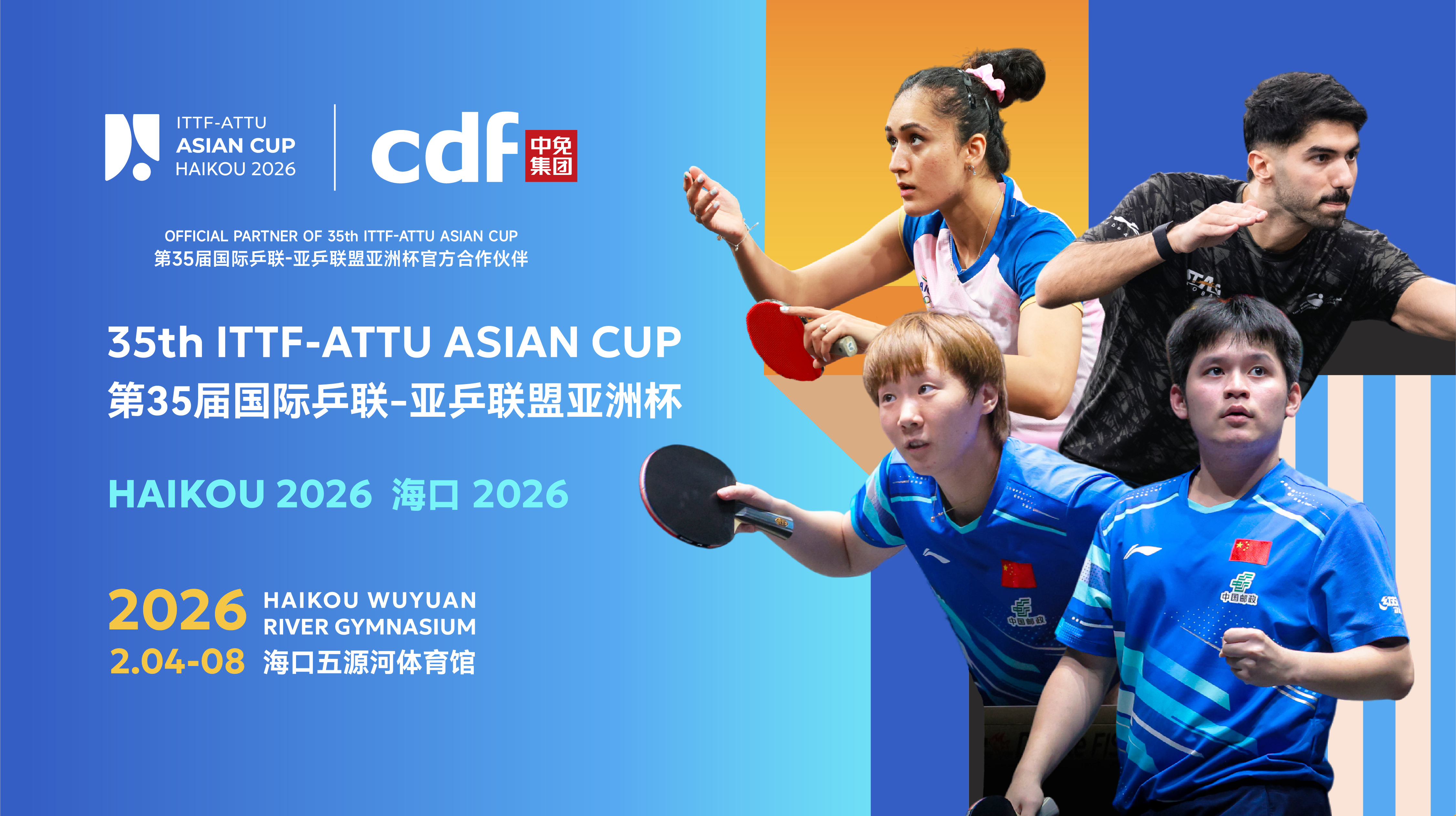 国内俱乐部在国际比赛中展现出色实力强劲(国内俱乐部在国际比赛中展现出色实力强劲的英文)